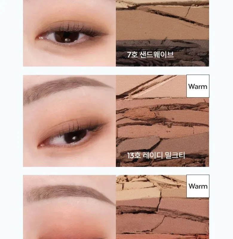 MISSHA Triple Shadow 2g Detail