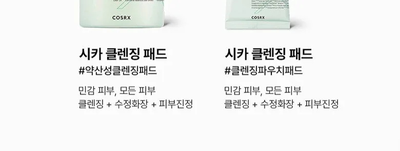 COSRX Poreless Pad 140ml 70Pads Detail