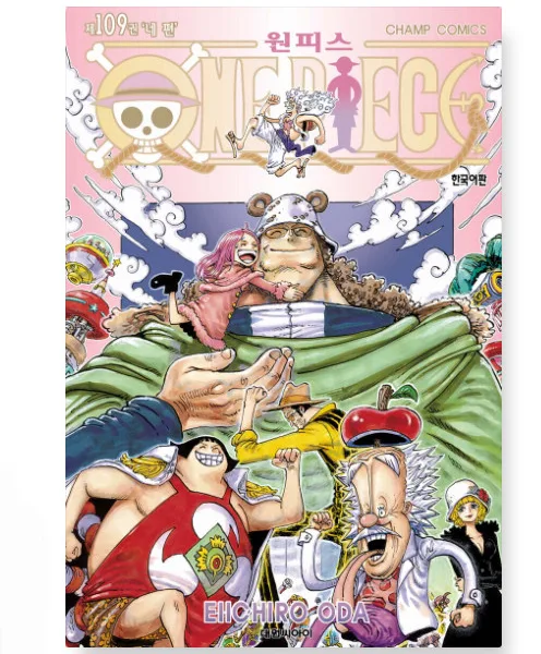 ONE PIECE 109 by Eiichiro Oda - Korean Edition