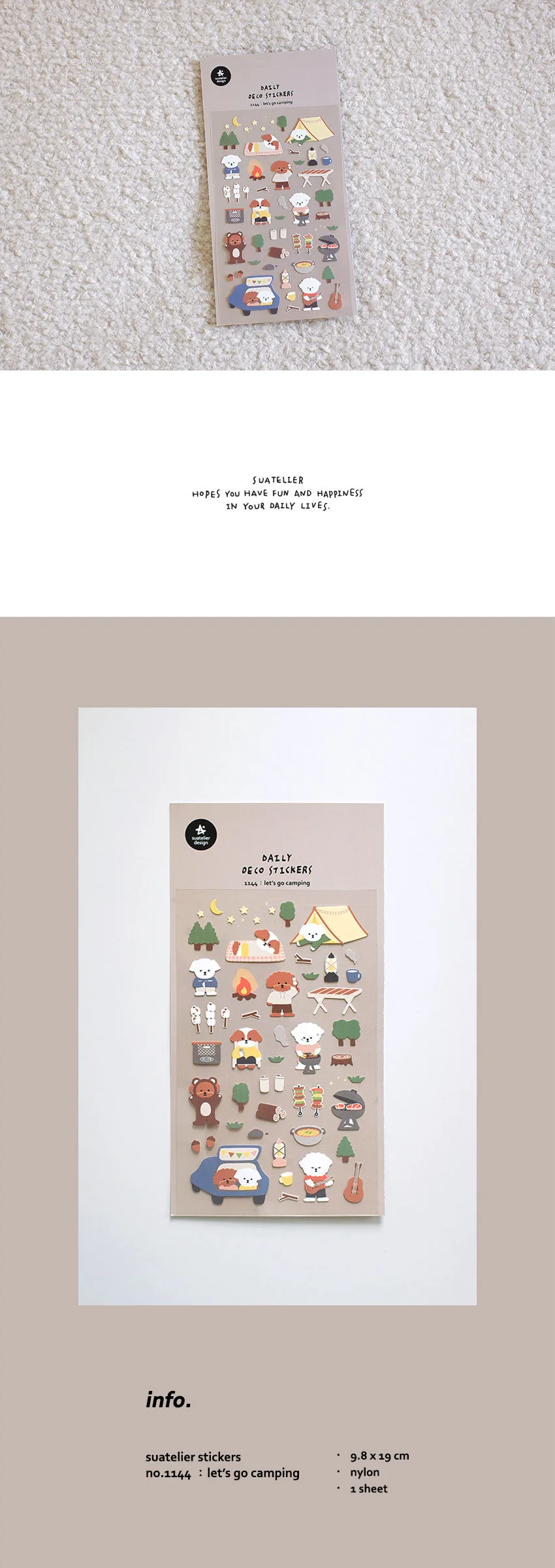 SUATELIER Let’s Go Camping Stickers Detail