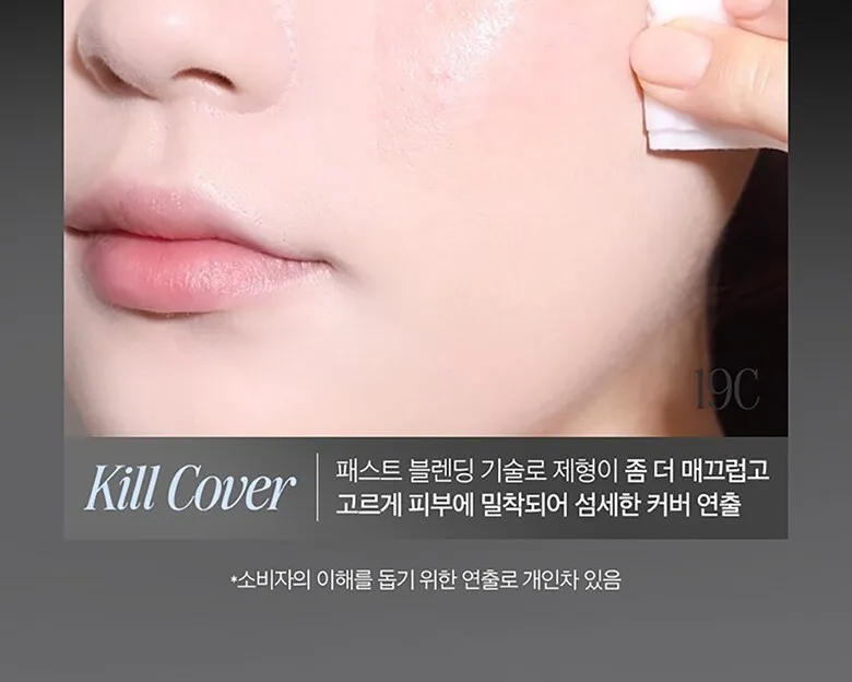 CLIO Kill Cover Foundwear Cushion 15g+Refill 15g Detail