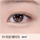11 Linen Beige
