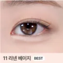 11 Linen Beige