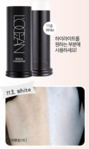 11 White