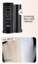 11 White