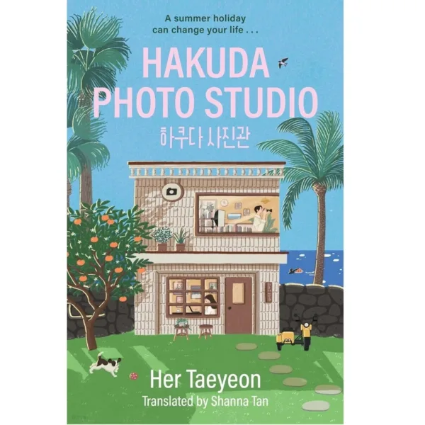 Hakuda Photo Studio by Taeyeon Heo