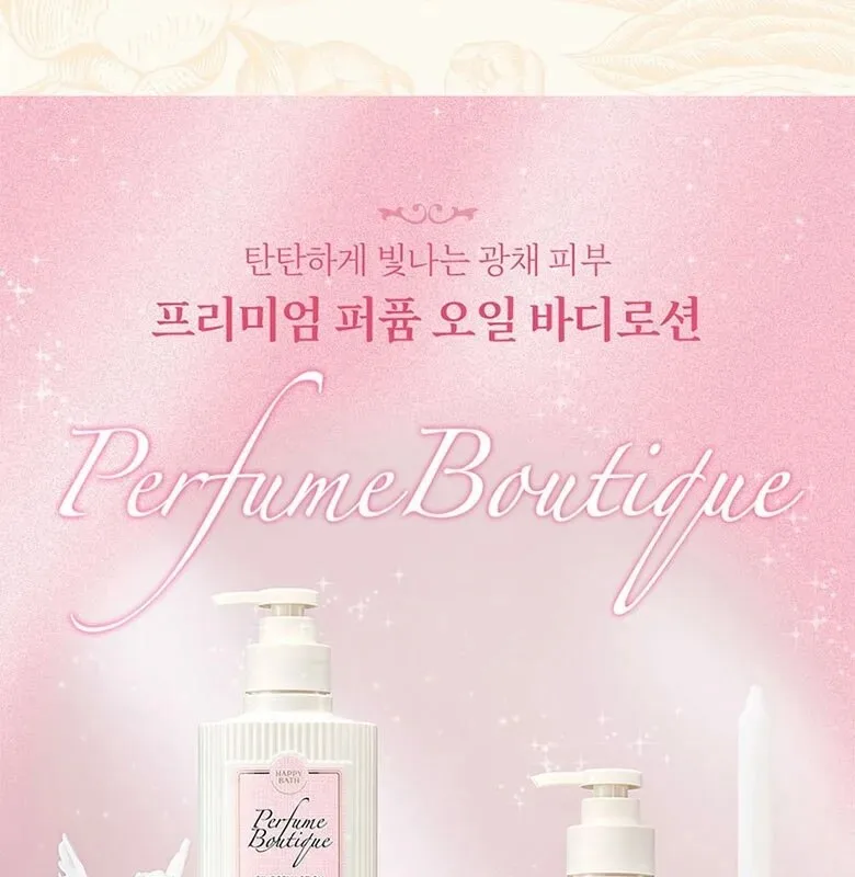 HAPPY BATH Perfume Boutique Rose Blush Body Lotion 350g Detail