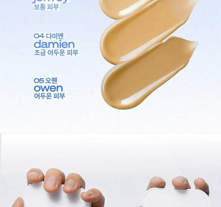 B.READY Blue Cushion 4th Generation 15g SPF 34 PA++ Detail