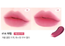 14 Charming