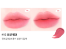 15 Modern Pink