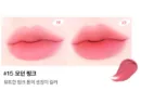15 Modern Pink