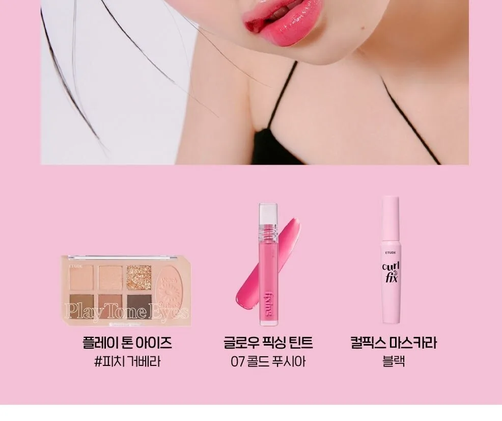 ETUDE Glow Fixing Tint 3.8g Detail