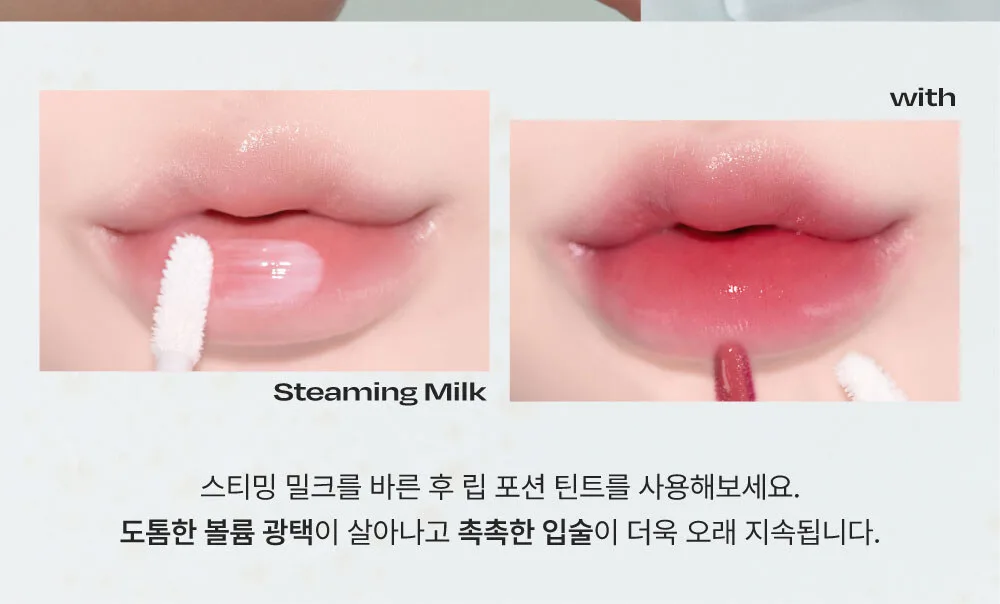Alternative stereo Lip Potion Aqua Glow Detail