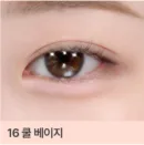 16 Cool Beige