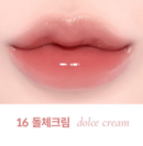 16 Dolce Cream