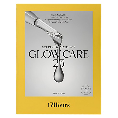 17Hours Glow Care 23 Nourishing Mask Pack 5sheets