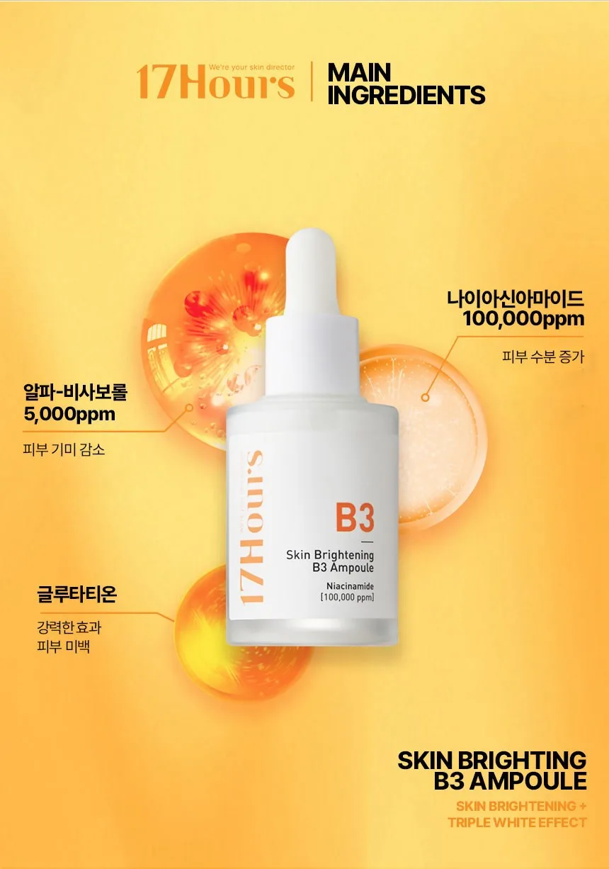 17 Hours Skin Brightening B3 Ampoule 30ml Detail