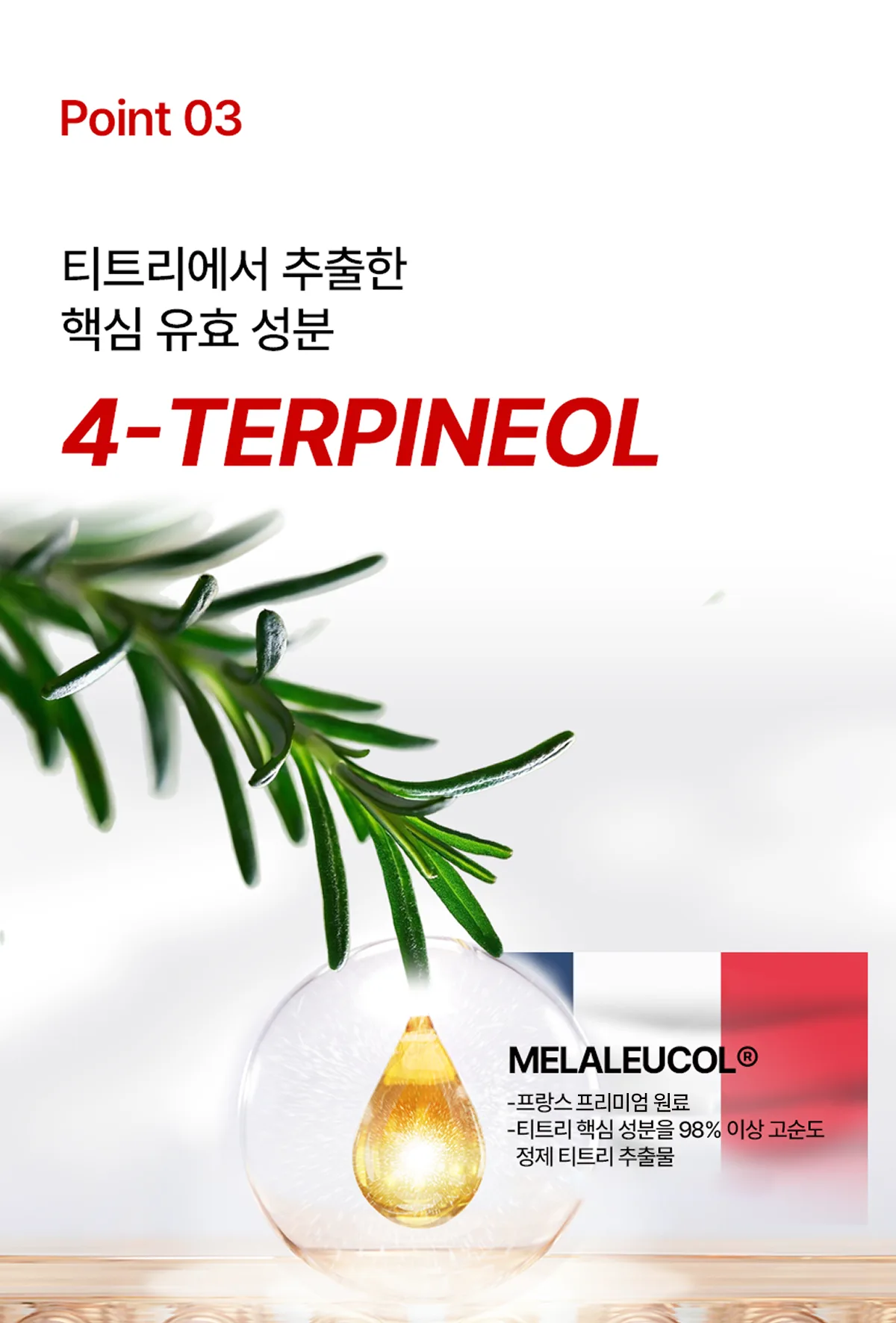 17hours Red Spot Cleansing Foam 160ml (1 Piece) - 17hours Red Spot Face Cleanser Detail