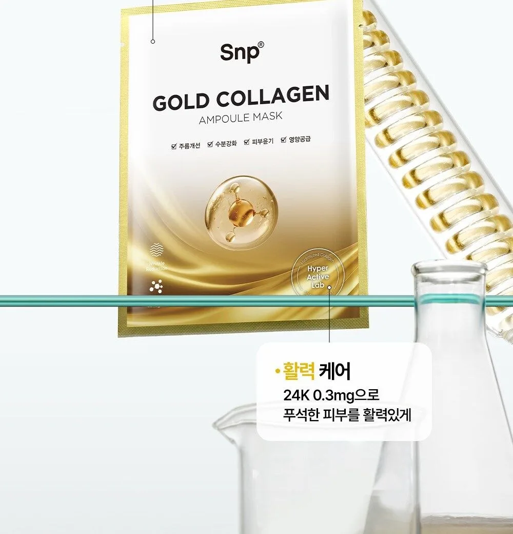 SNP Gold Collagen Ampoule Mask 25ml Detail