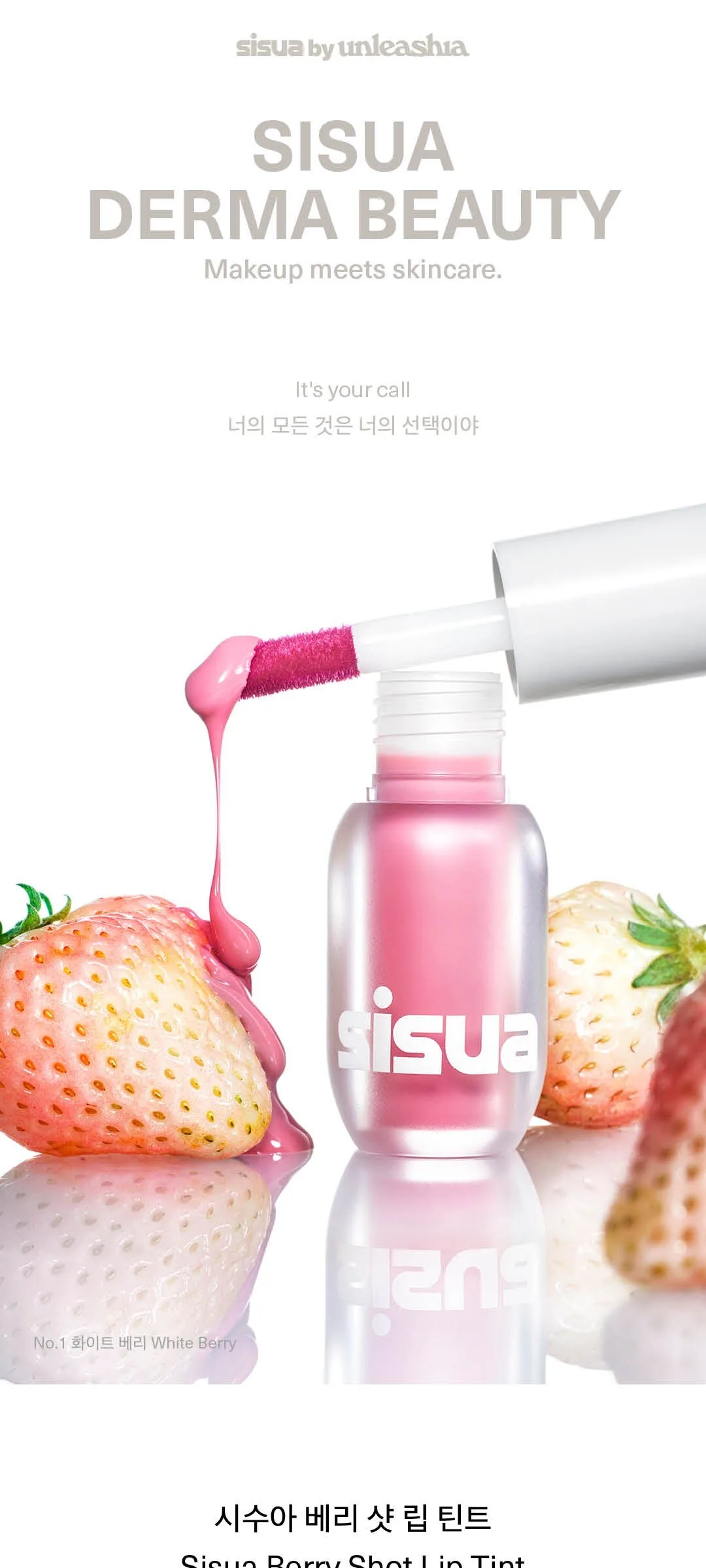 UNLEASHIA Sisua Berry Shot Lip Tint 3.8g Detail