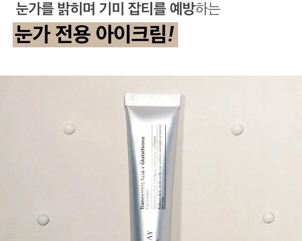 Mary&May Tranexamic Acid + Glutathione Eye Cream 30g Detail