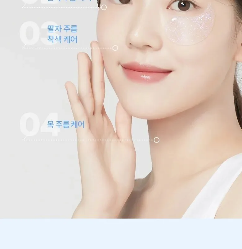 PETITFEE Aura Quartz Hydrogel Eye Mask 60 pcs (30 Pairs) Detail