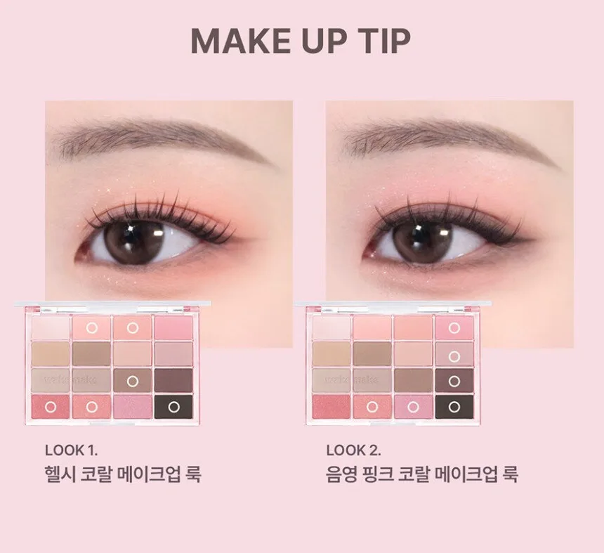 WAKEMAKE Soft Blurring Eye Palette 14g Detail