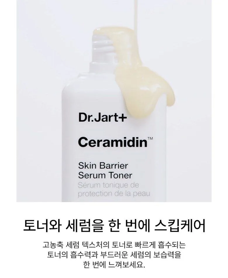 DR. JART+ Ceramidin Skin Barrier Serum Toner 150ml Detail