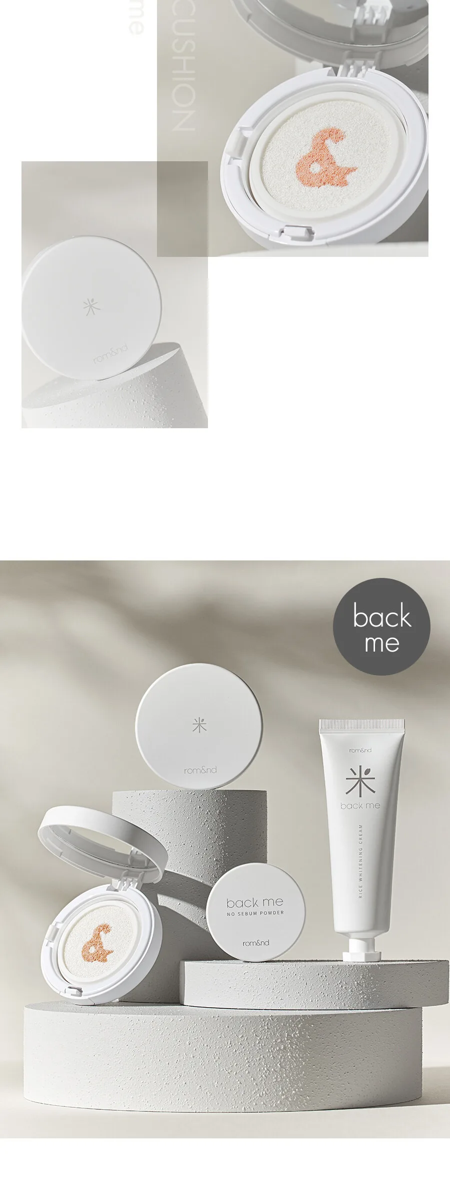 rom&nd Back Me Tone Up Sun Cushion SPF 50+ PA++++ 11g Detail