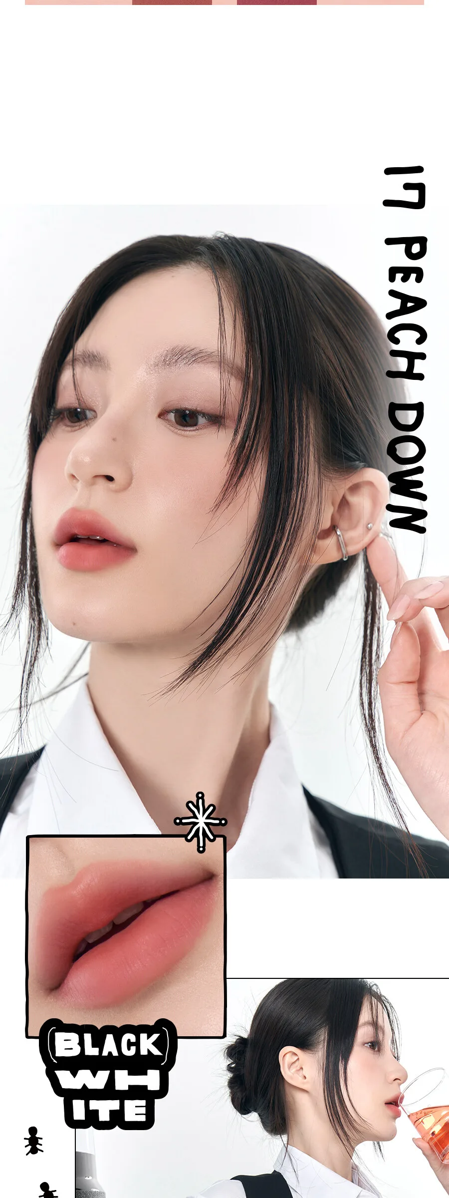 rom&nd Blur Fudge Tint #BlackSpectrum Detail