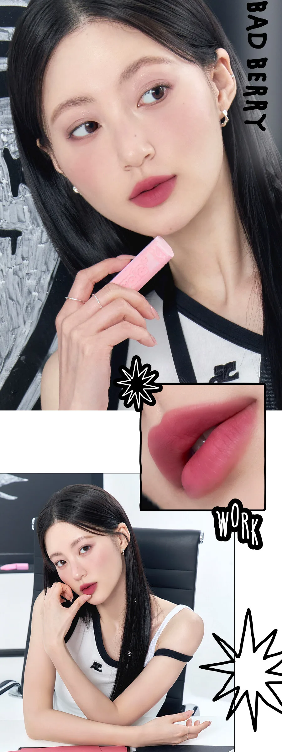 rom&nd Blur Fudge Tint #BlackSpectrum Detail