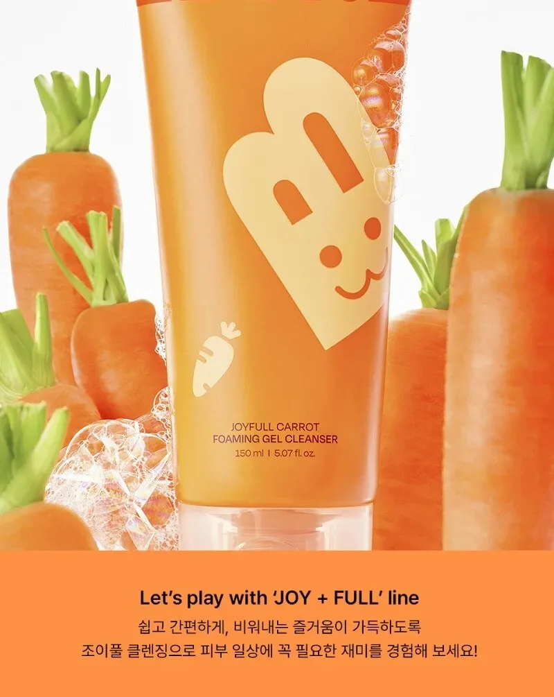 EDIT.B Joyful Carrot Foaming Gel Cleanser 150ml Detail