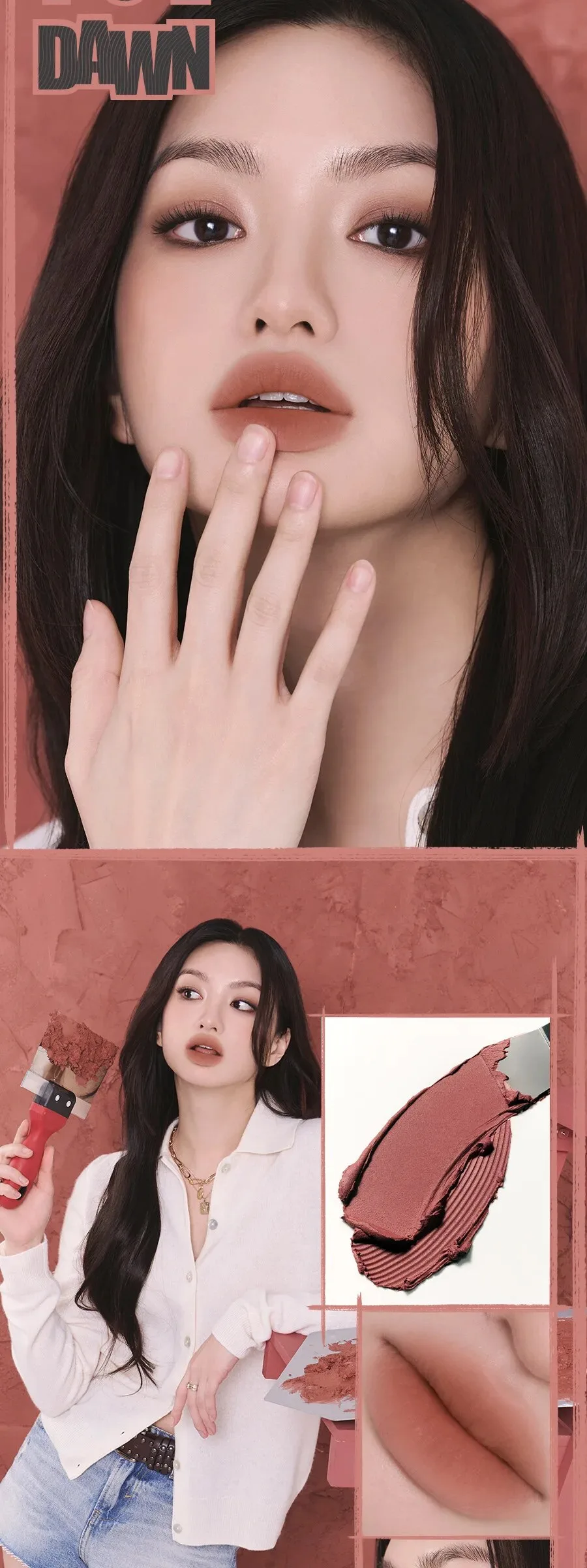 rom&nd Color Lip Matte Detail