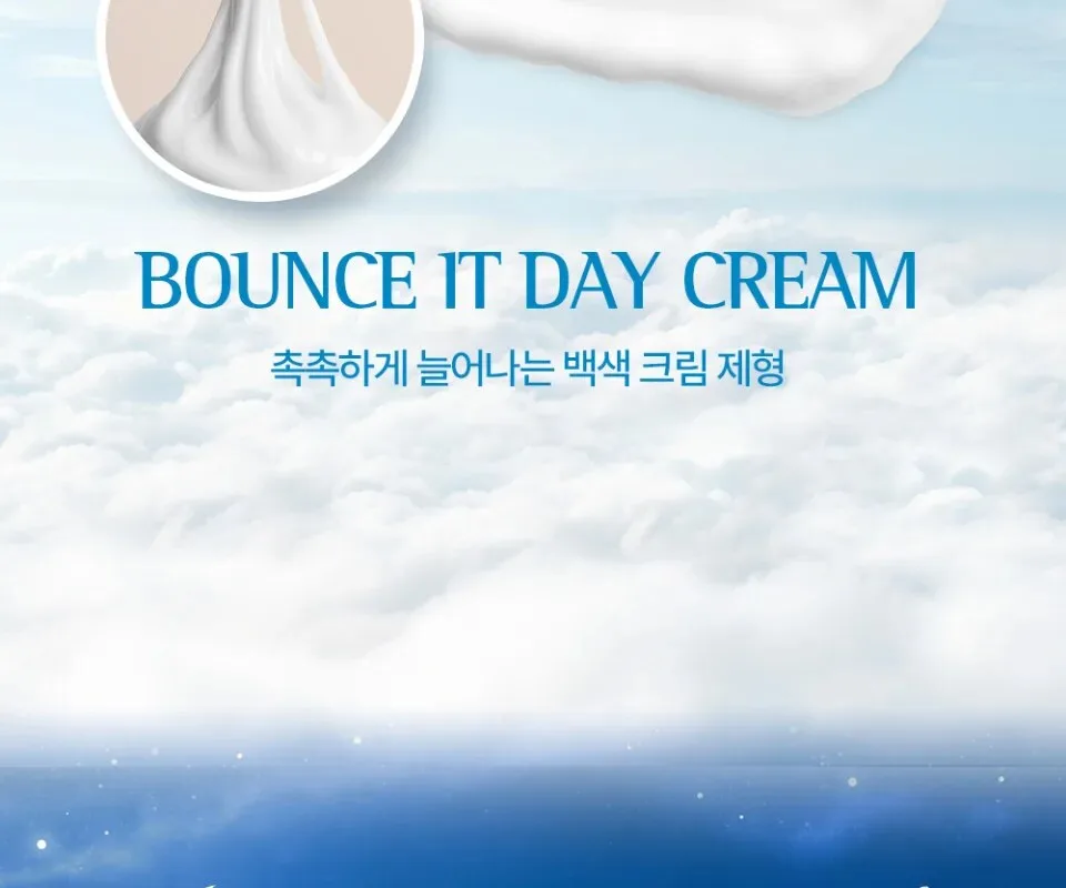 ESSENHERB Day To Night Routine Program 30ml+30ml Detail
