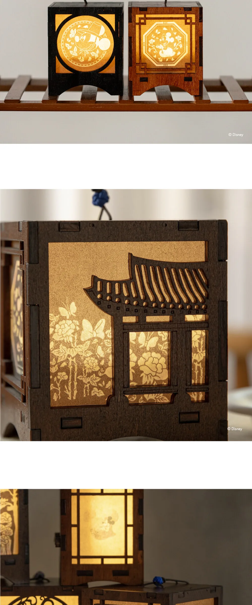 ARTIST COLLABORATION Mickey Mother-of-pearl Mood Light Detail