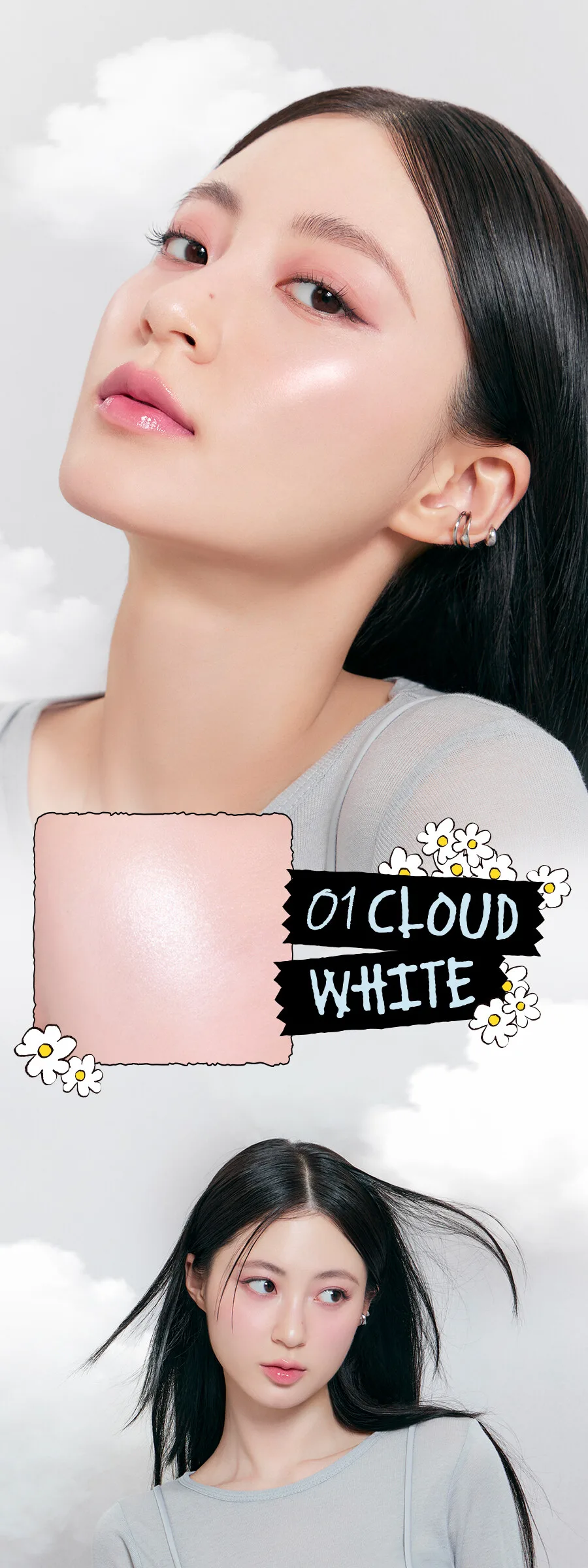 rom&nd x Joanne Friends Dual Jelly Highlighter Detail