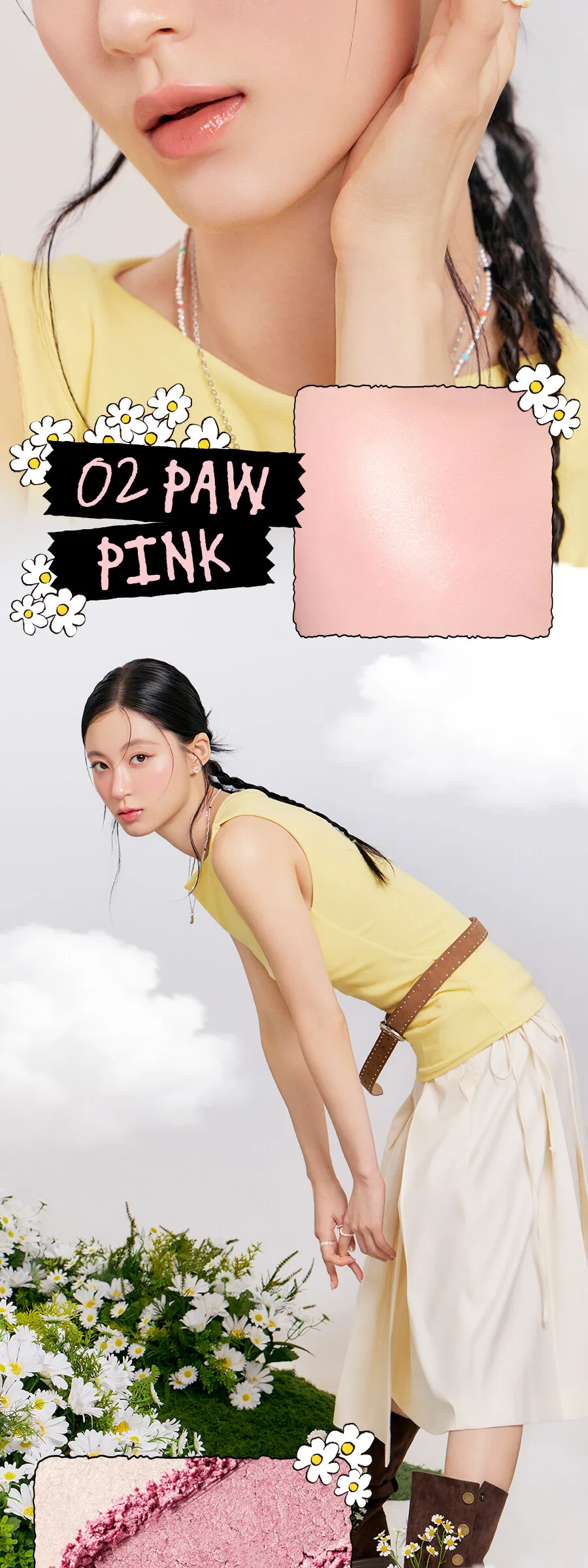 rom&nd x Joanne Friends Dual Jelly Highlighter Detail