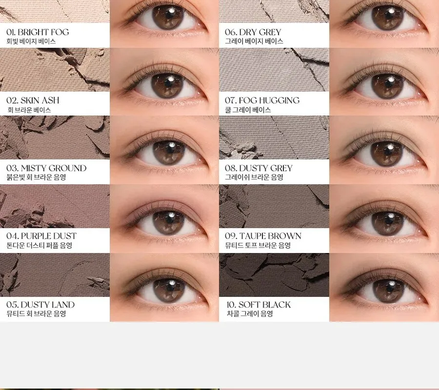 rom&nd Better Than Palette Detail