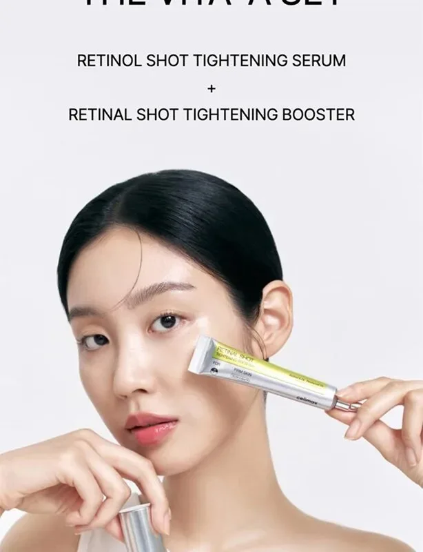 celimax Retinal Shot Tightening Booster 15ml Detail