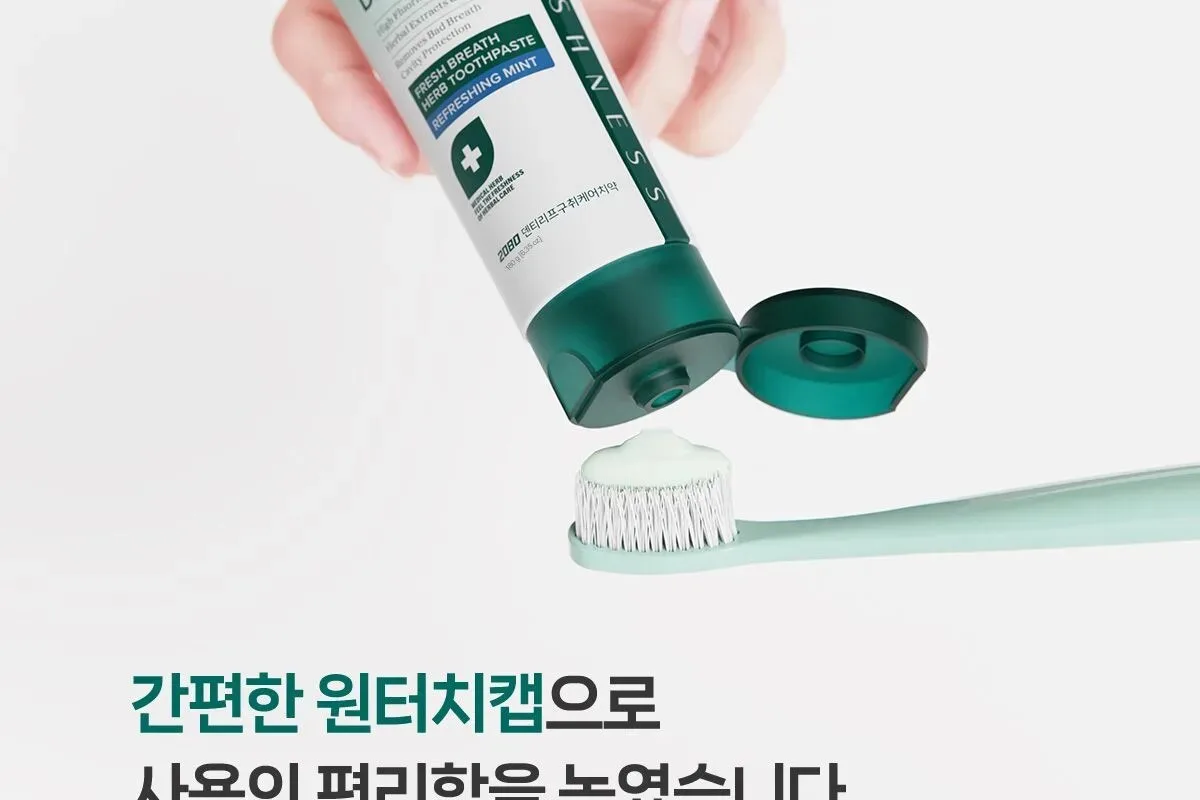 2080 Dentireaf High Fluoride 1450 Bad Breath Care Toothpaste 120g*4pack/180g*4pack Detail