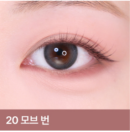 20 Mauve Bun