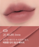 20 Zinnia