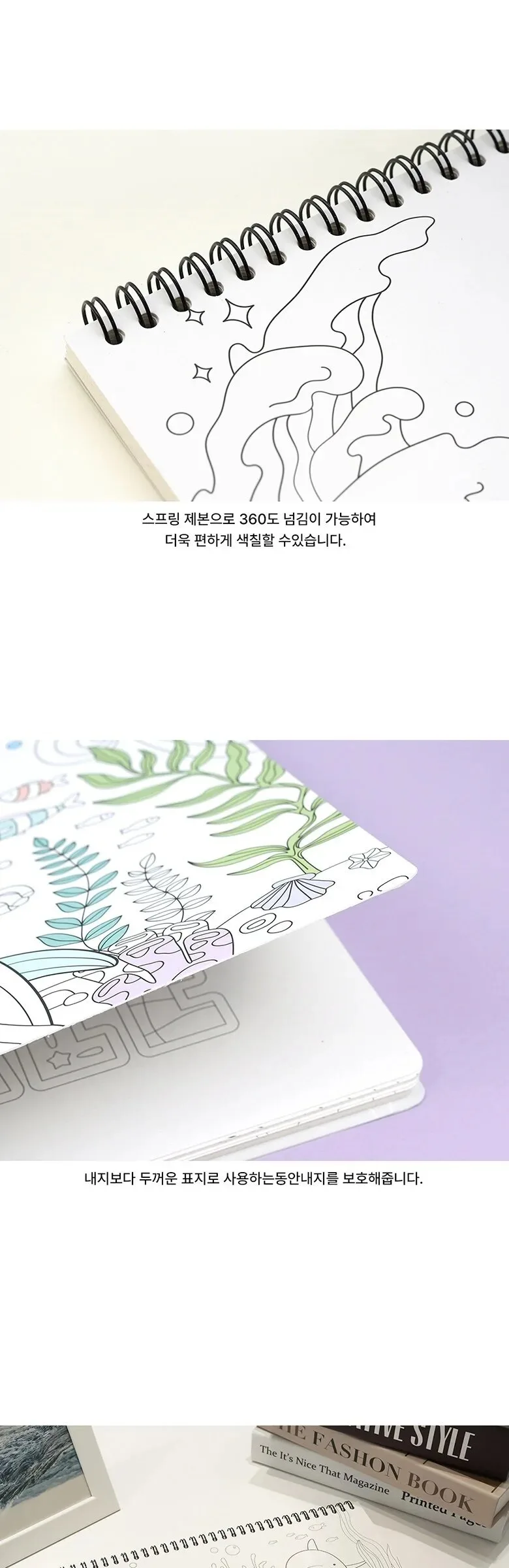 PINKFOOT Whale Color Drawing Book – Easy Version Detail