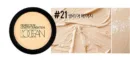 21 Clear Beige