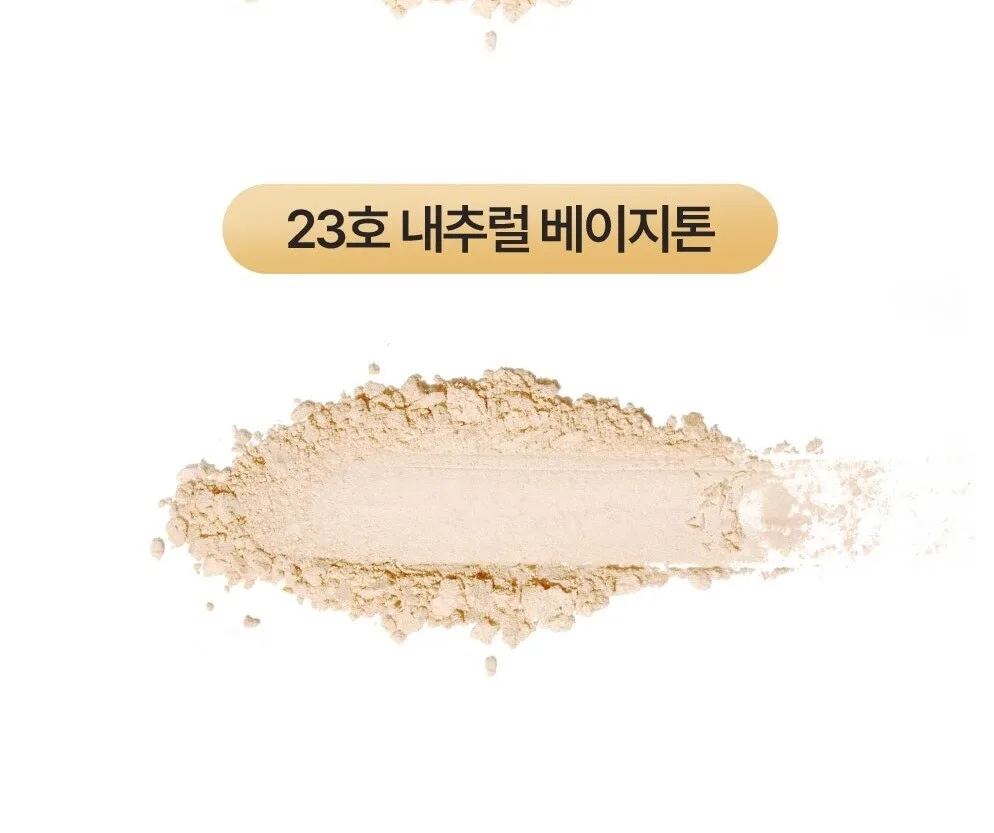 SOORYEHAN Yeon Perfect Two-Way Cake 12g Detail