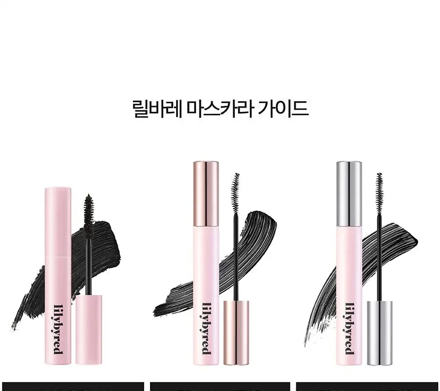 LILYBYRED am9 to pm9 Infinite Mascara 7g Detail