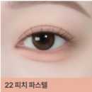 22 Peach Pastel