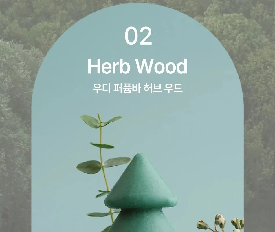 DONGGUBAT Forest Village Woody Perfume Bar Set (Bloom Wood+Herb Wood+Juicy Wood) Detail