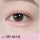 23 Pink Pastel