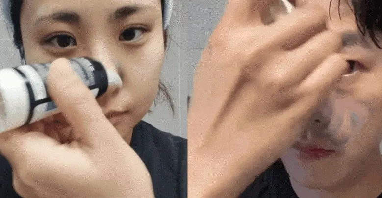 23yearsold ZERO BLACKHEAD BAR 50g 2pcs Detail